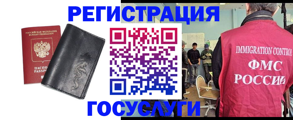 пропишу в квартире в Юрге